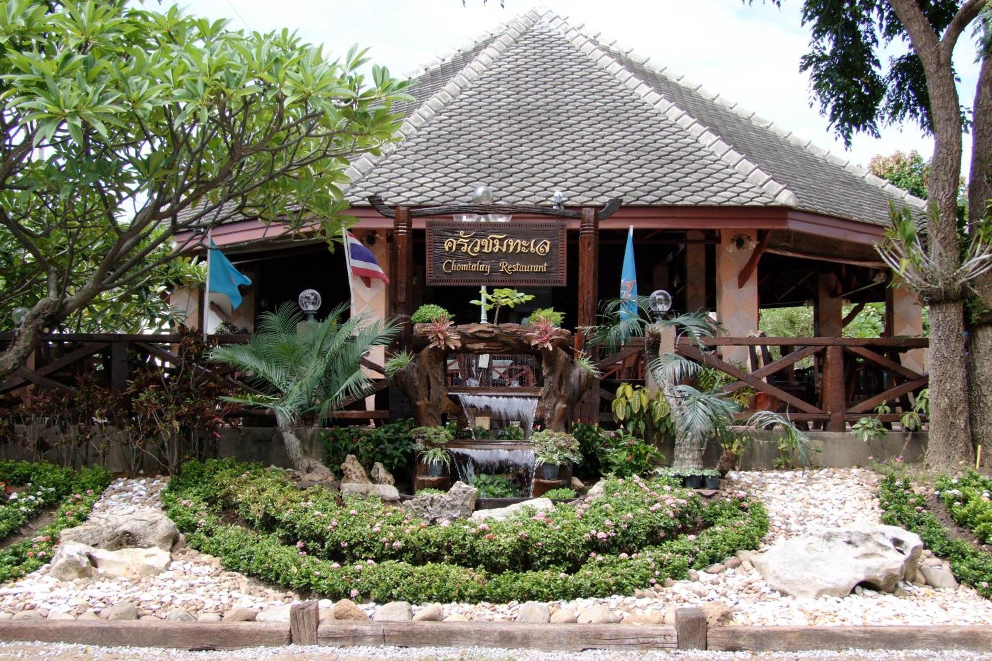 Samroiyod Holiday Resort Sam Roi Yot Ngoại thất bức ảnh